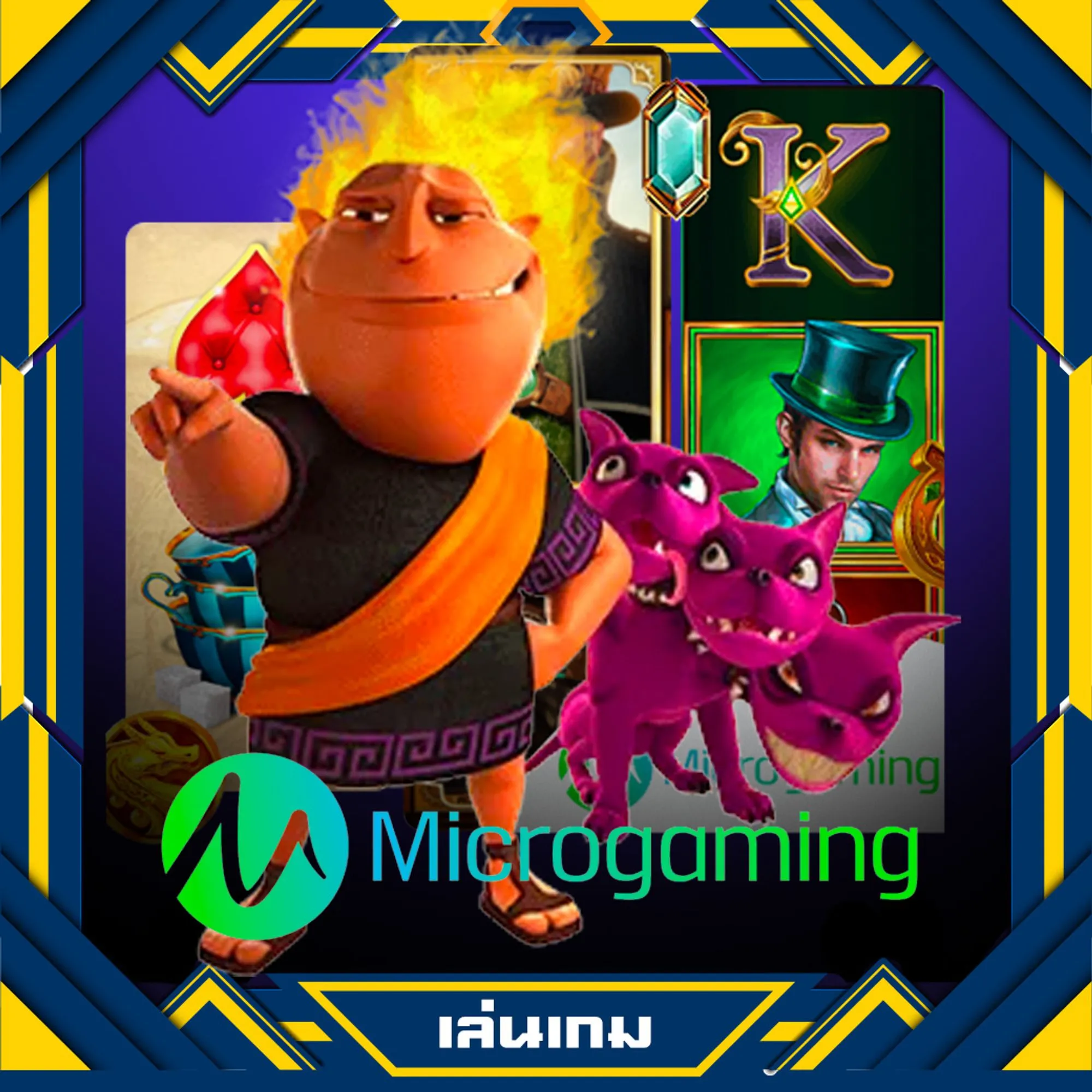 microgaming