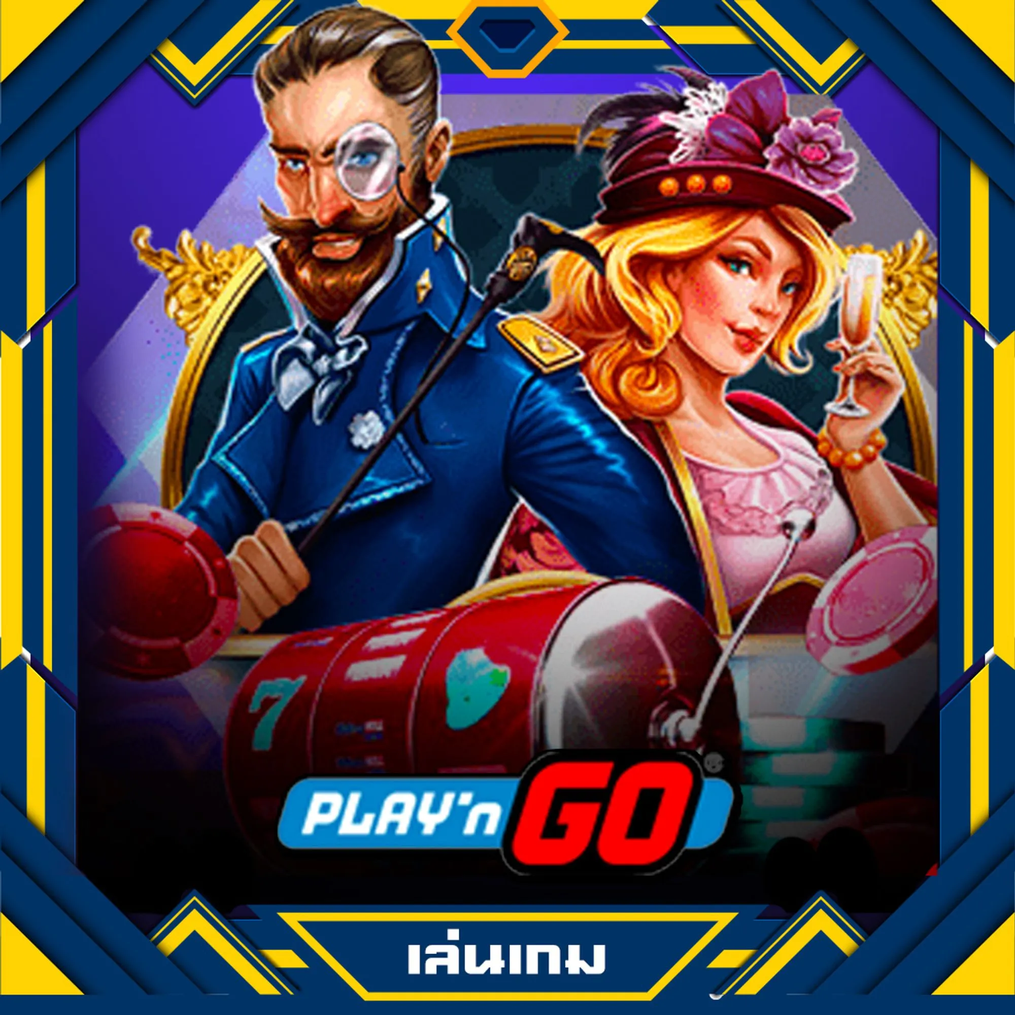 playGo